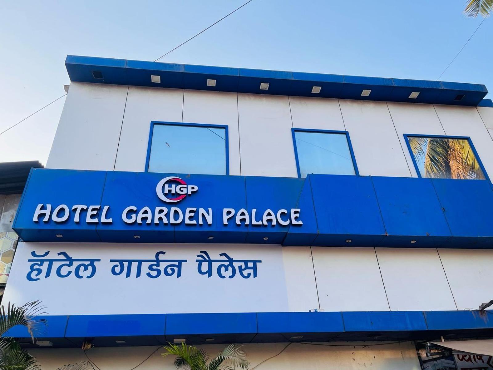 Hotel Garden Palace Mumbai Exterior foto
